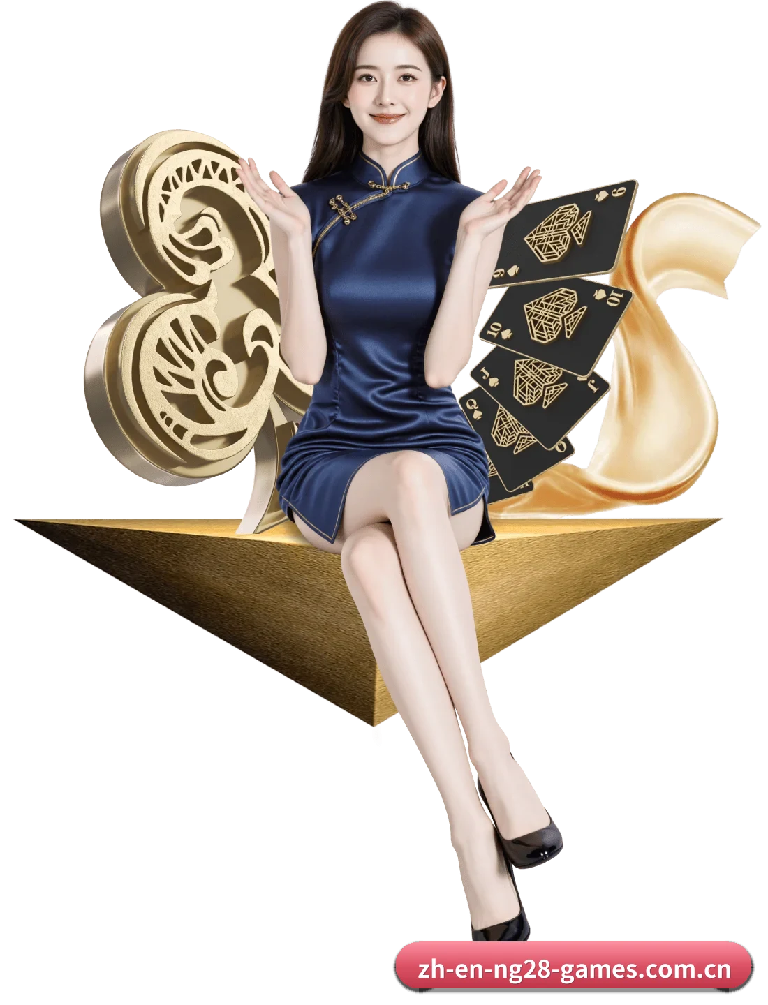 未来科技领航